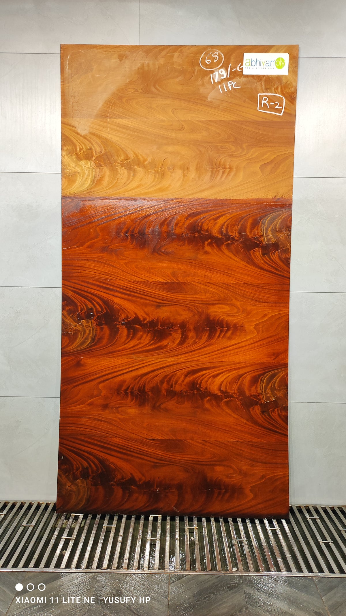 NATURAL VENEER